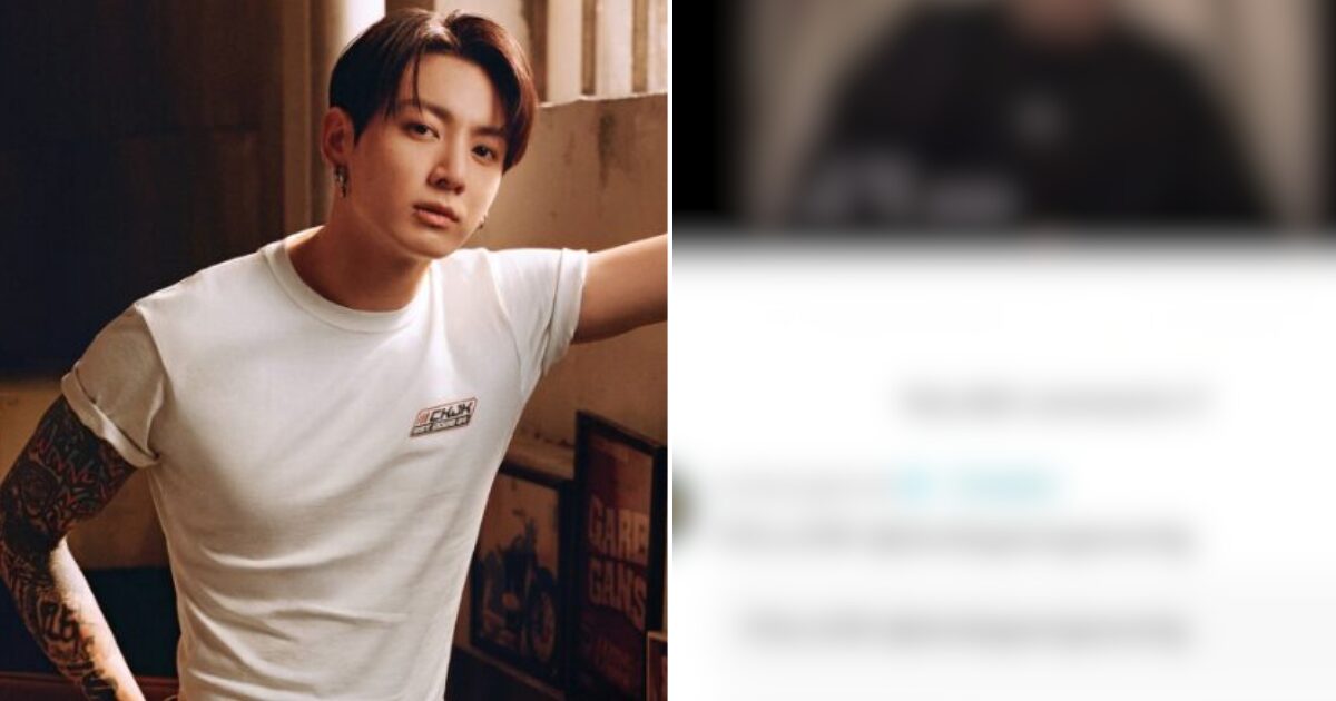 방탄소년단, 틱톡 계정 해킹 의혹에 팬들 '초긴장'… 멤버들, 갑작스러운 폴 생성 활동 포착